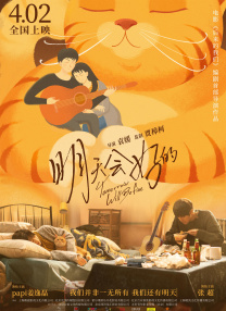 免费在线黄色网址